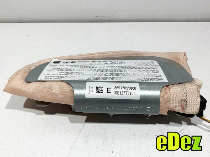 Airbag scaun dreapta fata BMW Seria 5 (2010-2017) [F10] 86917025806