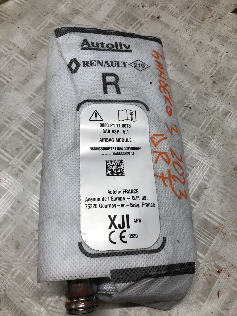 Airbag scaun dreapta fata Dacia Sandero 3 - Motorina 2023, 985H03800R
