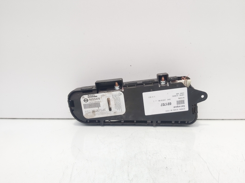 Airbag scaun dreapta fata, Nissan Juke (id:691707)