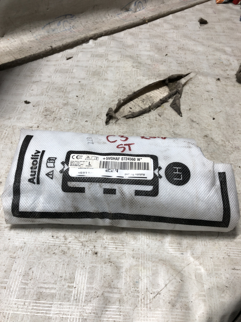 Airbag scaun stanga fata Citroen C3 - Motorina 2018, -