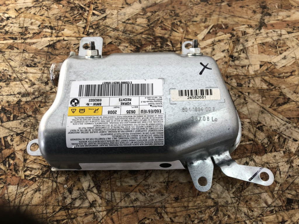 Airbag usa dreapta fata BMW 525 d E61 E60 combi 2009 (601190400)
