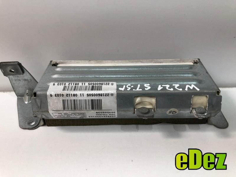 Airbag usa stanga spate Mercedes S-Class (2005-2009) [W221] a2218600505