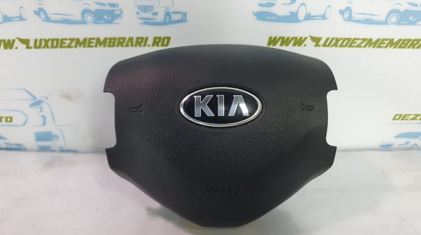 Airbag volan 56900-3u101 Kia Sportage 3 [2010 - 2014] 2.0 crdi D4HA