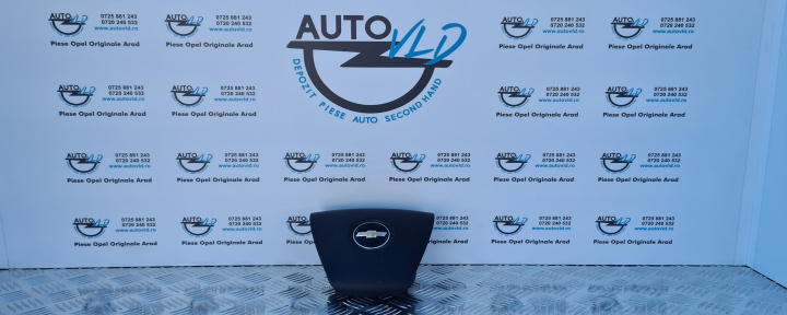 Airbag volan Chevrolet Captiva [2th facelift] [2013 - 2015] Crossover