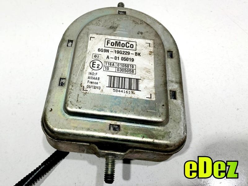 Alarma / sirena auto Volvo XC60 (2008-2013) 6G9N-19G229-BK