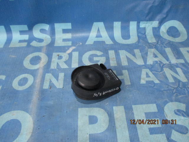 Alarma Skoda Octavia 2; 1K0951605C (goarna)