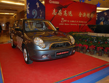 Alerta! Clona chinezeasca de MINI