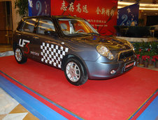 Alerta! Clona chinezeasca de MINI