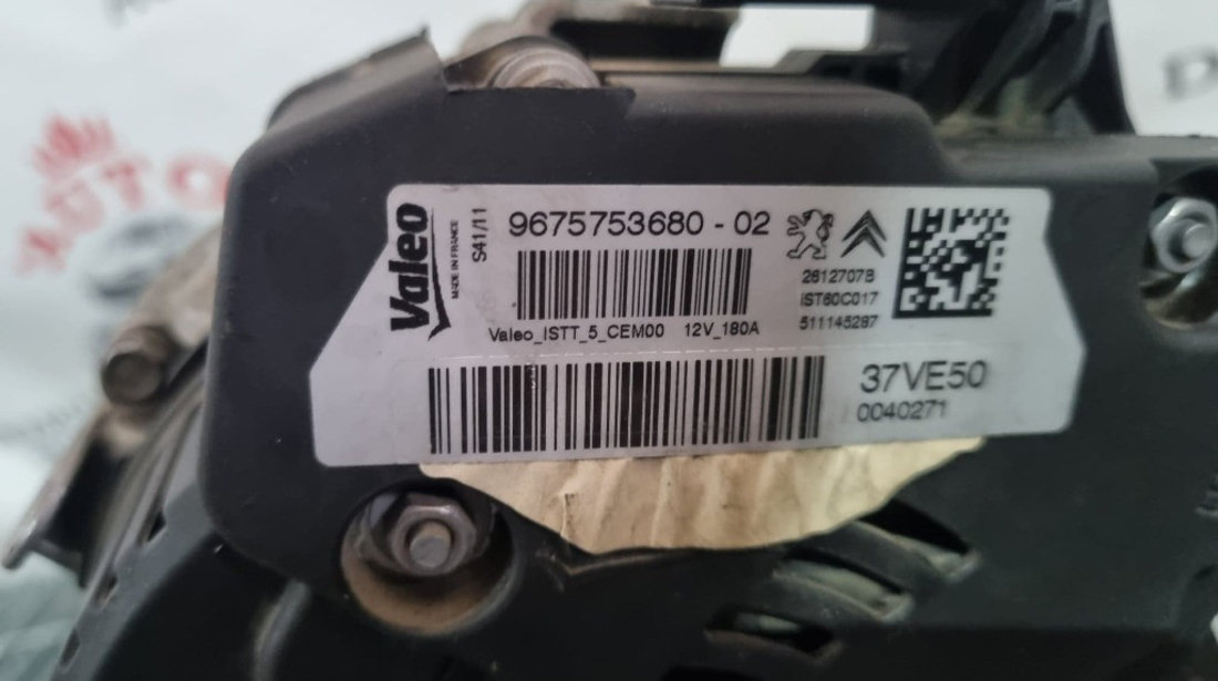 Alternator (70.000 km) CITROËN C3 I 1.4 HDi 70cp cod piesa : 9675753680