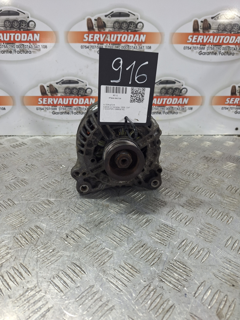 Alternator Audi A5 (2007-2011) [8T3] 3.0 Motorina 2008, 140 AMPERI / 059903016E