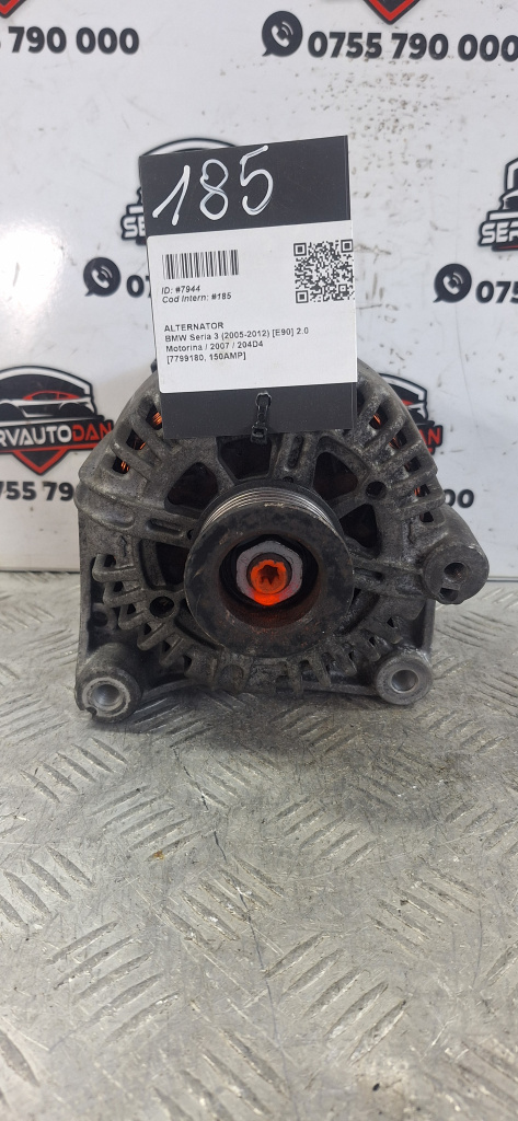 Alternator BMW Seria 3 (2005-2012) [E90] 2.0 Motorina 2007, 7799180 / 150AMP