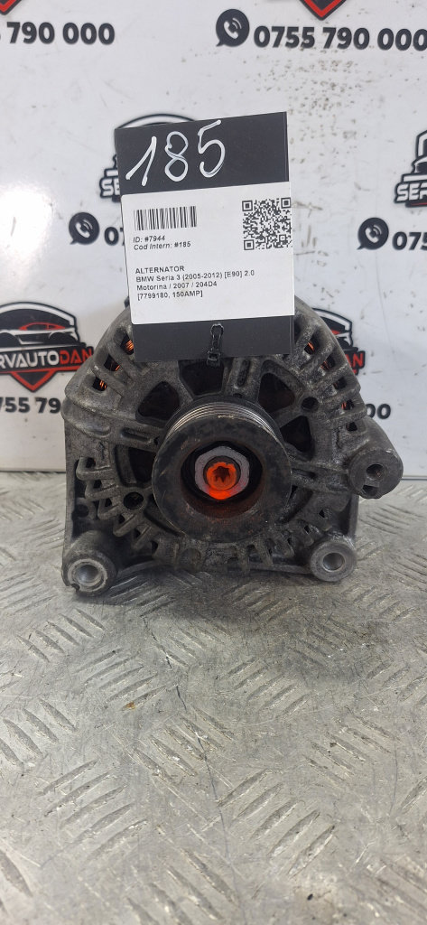Alternator BMW Seria 3 (2005-2012) [E90] 2.0 Motorina 2007, 7799180 / 150AMP
