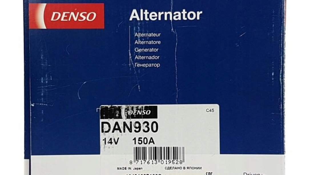 Alternator Denso Volvo C30 2006-2013 DAN930