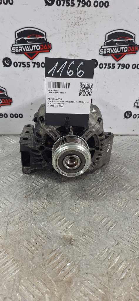 Alternator Fiat Punto (1999-2010) [188] 1.3 Motorina 2007, 51718499 / 75A