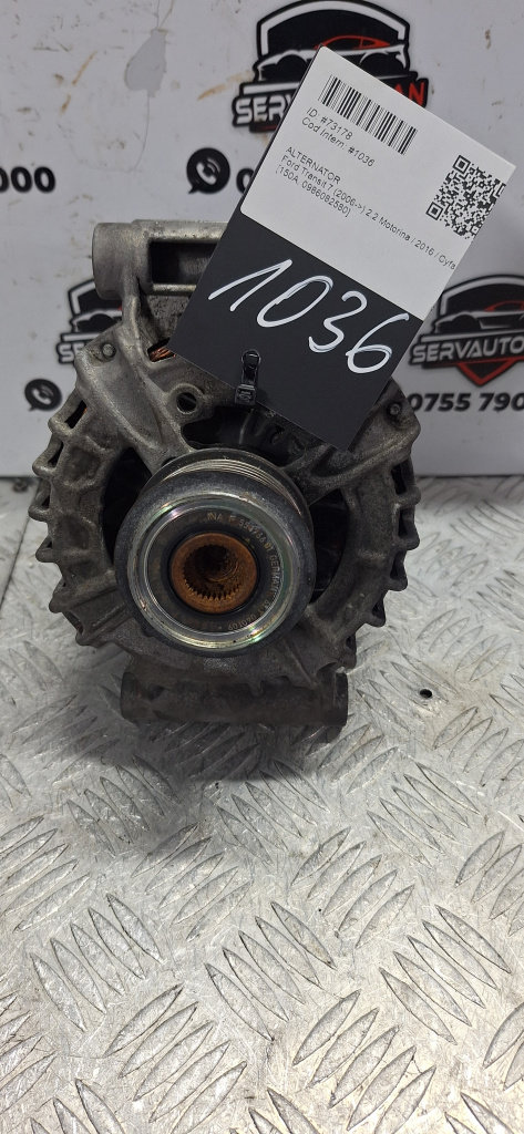 Alternator Ford Transit 7 (2006->) 2.2 Motorina 2016, 150A / 0986082580