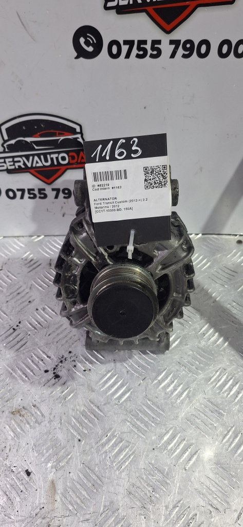 Alternator Ford Transit Custom (2012->) 2.2 Motorina 2012, CC1T-10300-BD / 150A