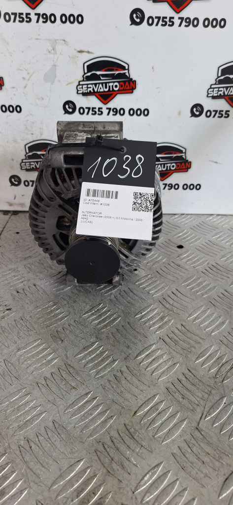 Alternator Jeep Cherokee (2008->) 3.0 Motorina 2008, LUCAS