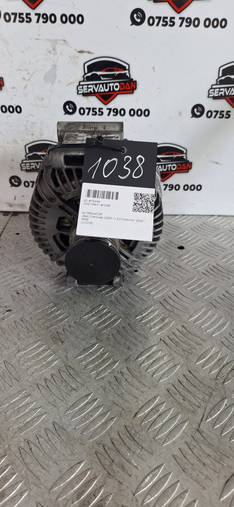 Alternator Jeep Cherokee (2008->) 3.0 Motorina 2008, LUCAS