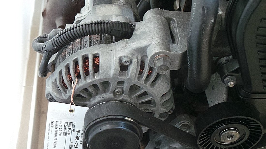 ALTERNATOR KIA CARNIVAL CARNIVAL 2.9 CRDI - (2001 2009)