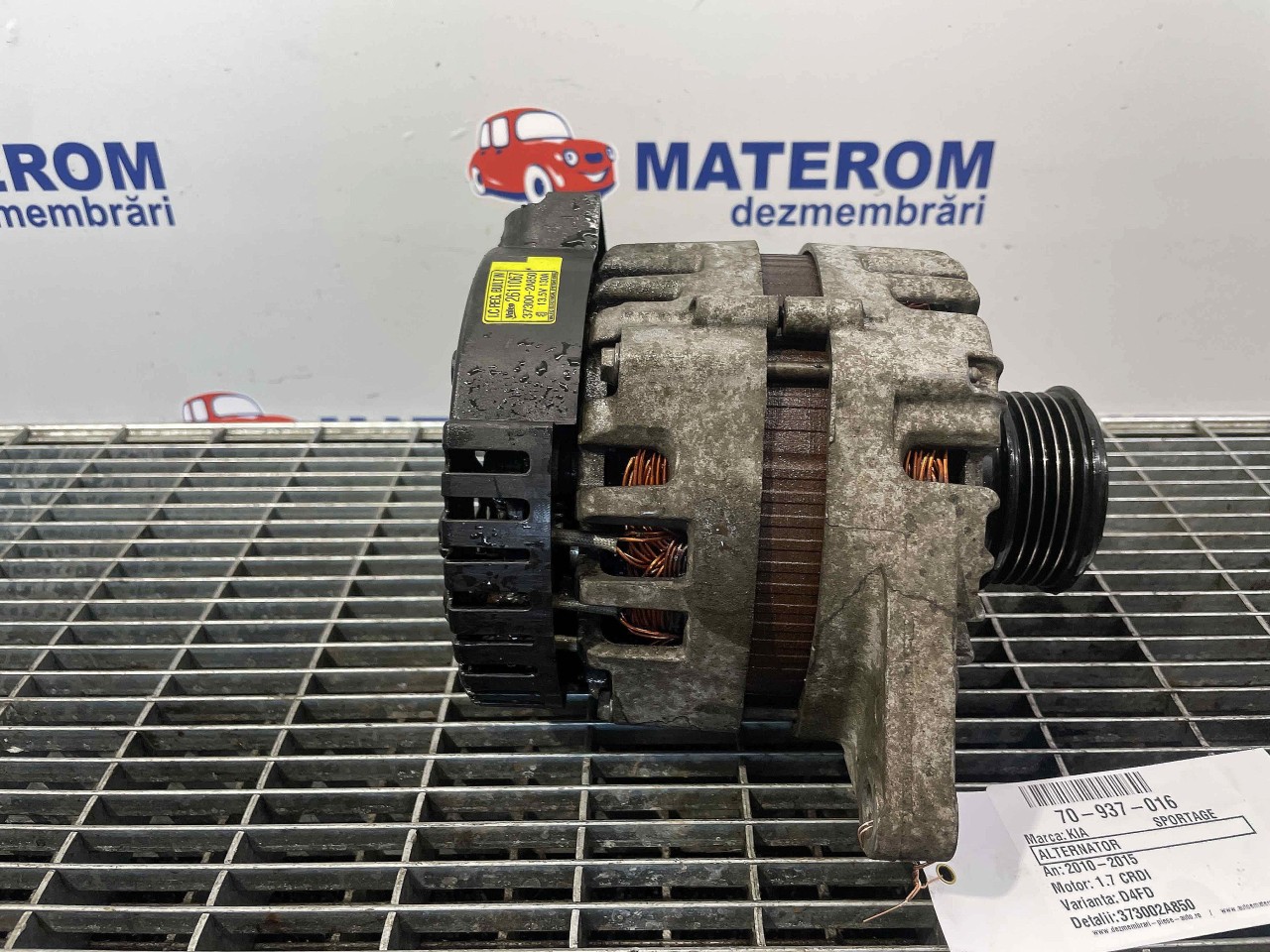 ALTERNATOR KIA SPORTAGE SPORTAGE 1.7 CRDI - (2010 2015)