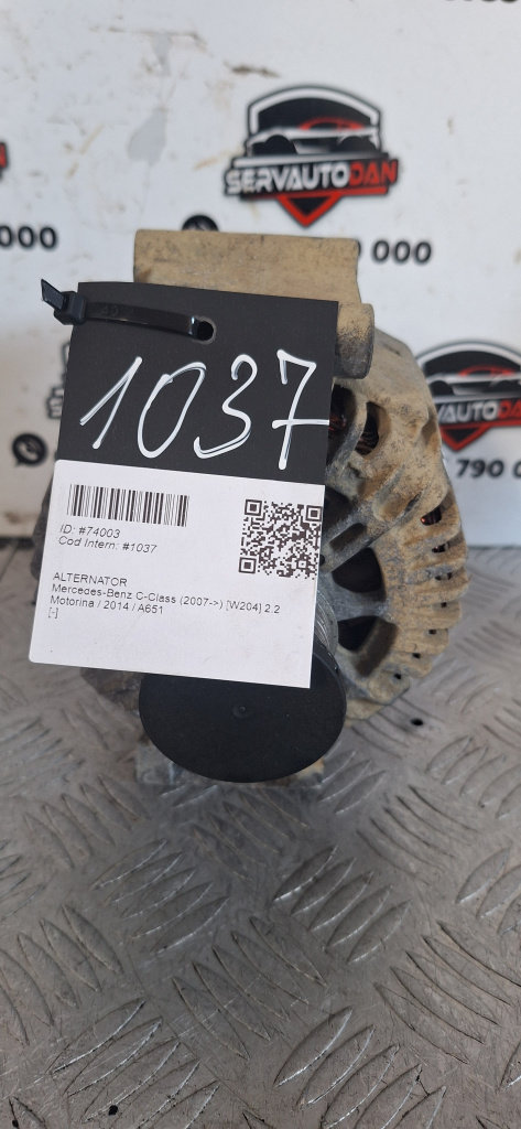 Alternator Mercedes-Benz C-Class (2007->) [W204] 2.2 Motorina 2014, -