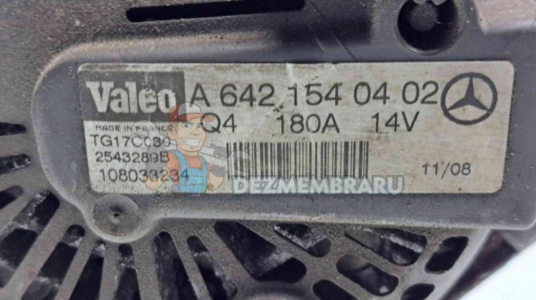 Alternator Mercedes Clasa E (W211) [Fabr 2002-2009] A6421540402 3.0 CDI 642920