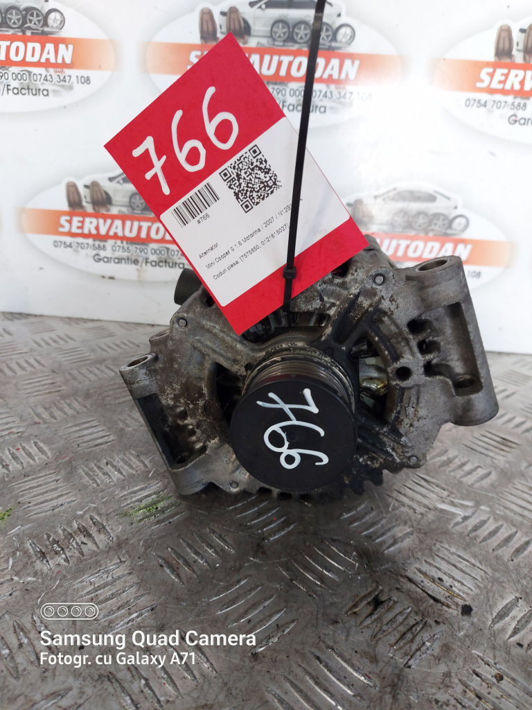 Alternator Mini Cooper S 1.6 Benzina 2007, 7575650 / 0121615027