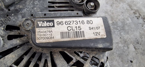 ALTERNATOR MITSUBISHI OUTLANDER 2.2 DIESEL COD 9662731680 2005-2012