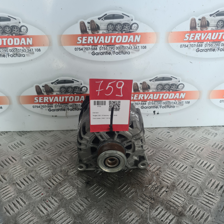 Alternator Peugeot 3008 (2009-2016) 1.6 Motorina 2011, TG15C135
