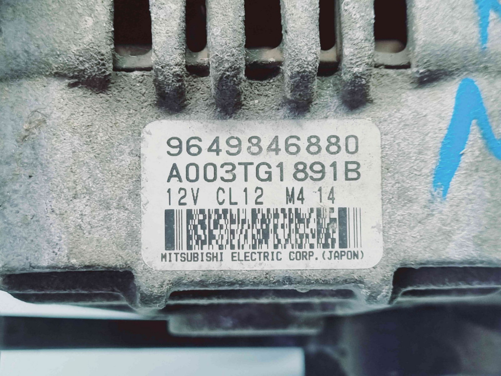 Alternator PEUGEOT 308 [Fabr 2007-2013] 9649846880
