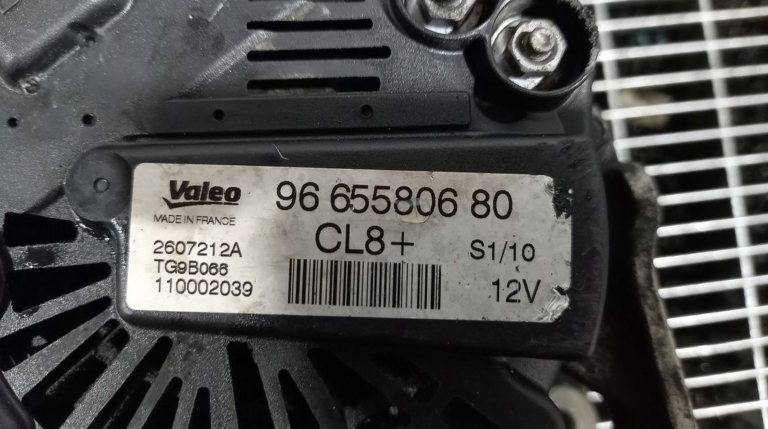 ALTERNATOR PEUGEOT EXPERT EXPERT 1.6 HDI - (2007 2012)