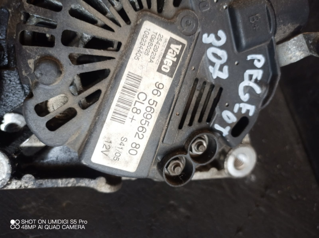 Alternator Valeo Citroen, Peugeot 1.4i 1.6 i - COD 9656956280