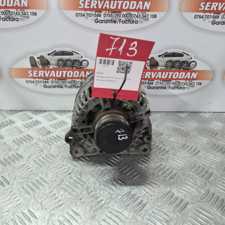 Alternator Volkswagen Crafter (2006-2017) 2.5 Motorina 2011, 06F903023D / 110AMP