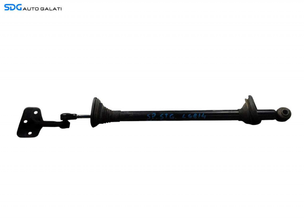 Amortizor Amortizoare Telescop Telescoape Haion Haion Portbagaj Mercedes Clasa S Class W221 2005 - 2013 [L6814]