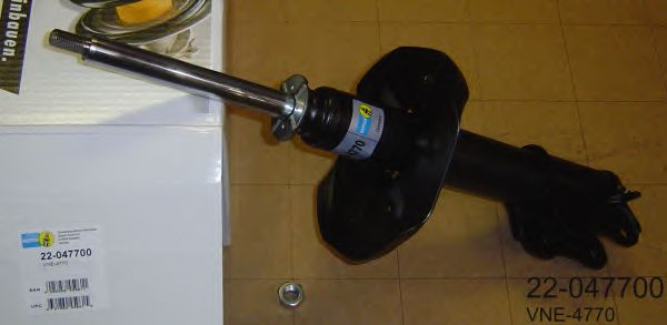Amortizor Axa fata dreapta (22047700 BILSTEIN) MAZDA