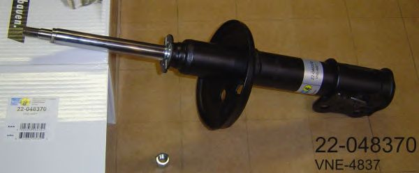 Amortizor Axa fata dreapta (22048370 BILSTEIN) TOYOTA