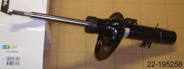 Amortizor Axa fata dreapta (22195258 BILSTEIN) Citroen,DS