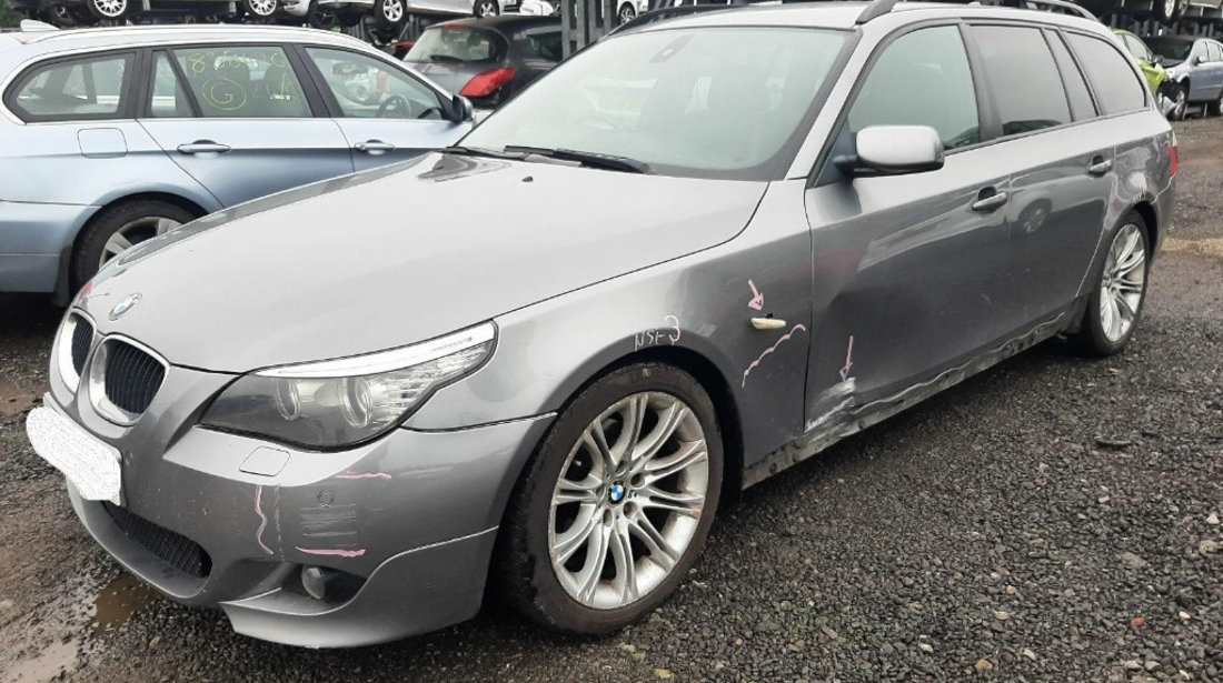 Amortizor capota BMW E61 2007 BREAK 2.0 D M SPORT