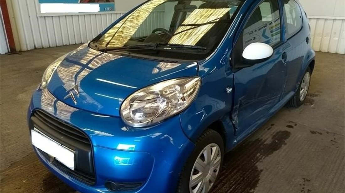 Amortizor capota Citroen C1 2010 Hacthback 1.0