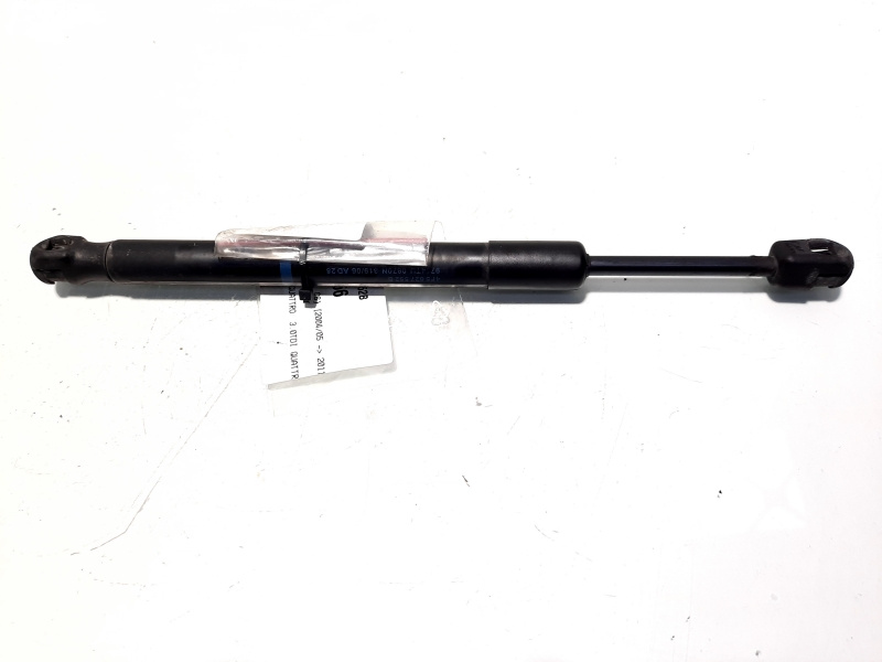 Amortizor capota spate, cod 4F5827552B, Audi A6 (4F2, C6) (id:515056)