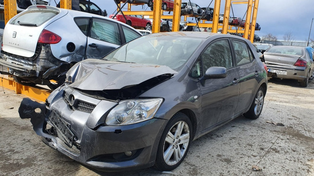 Amortizor capota Toyota Auris 2008 hatchback 2.2 d-cat