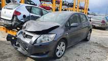 Amortizor capota Toyota Auris 2008 hatchback 2.2 d...