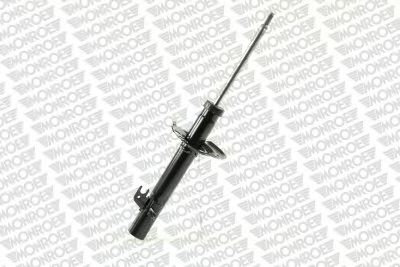Amortizor CITROEN C1 (PM, PN) (2005 - 2016) MONROE G7020 piesa NOUA