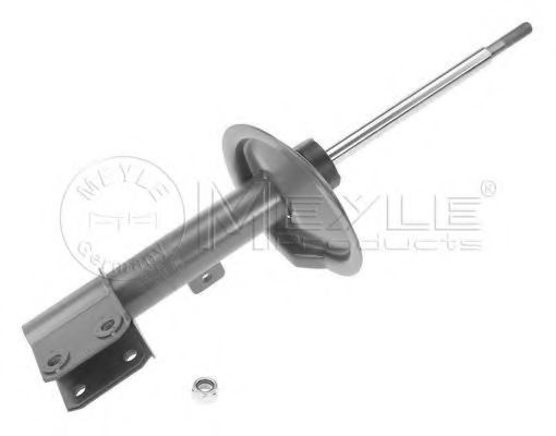 Amortizor CITROEN C4 Cupe (LA) (2004 - 2011) MEYLE 11-26 623 0002 piesa NOUA