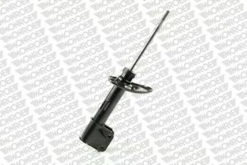 Amortizor CITROEN C4 Picasso I (UD) (2007 - 2013) MONROE G7327 piesa NOUA