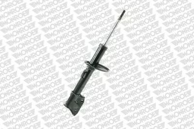 Amortizor DACIA DUSTER Caroserie (2011 - 2016) MONROE G7373 piesa NOUA