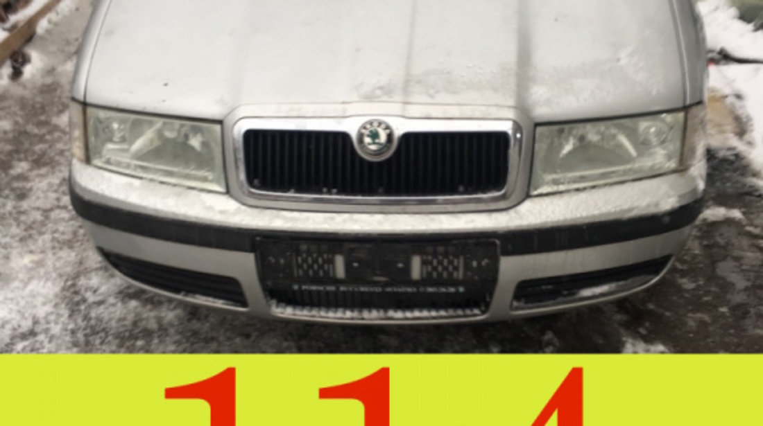 Amortizor dreapta fata Skoda Octavia [1996 - 2000] Liftback 5-usi 1.6 MT (75 hp) (1U2) 8V