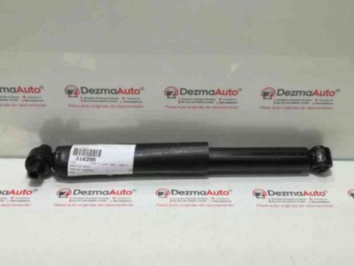 Amortizor dreapta spate, Ford Focus 2 combi (DA) 1.6 tdci (id:316295)