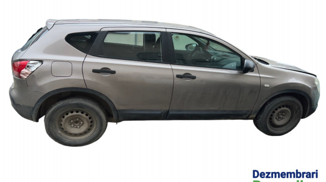 Amortizor fata dreapta Nissan Qashqai J10 [2007 - 2010] Crossover 5-usi 1.6 MT FWD (115 hp)