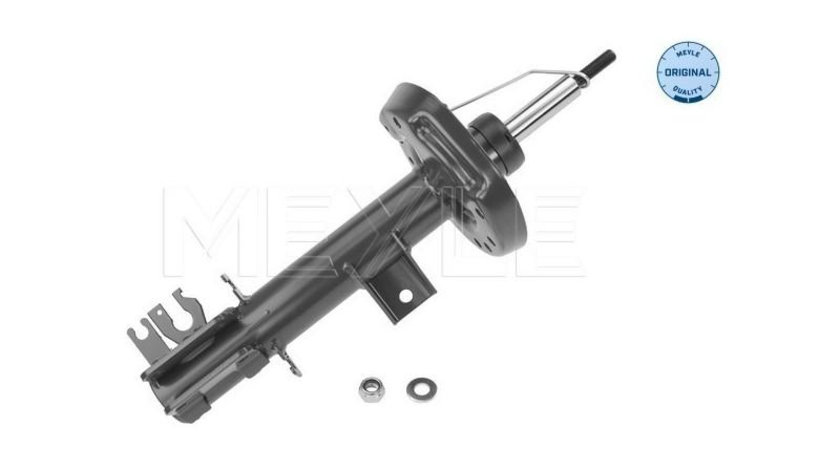 Amortizor Fiat PANDA (312) 2012-2016 #2 351994070200